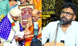 ನನಗೆ ಕರ್ಮ ಯೋಗದಲ್ಲಿ ನಂಬಿಕೆ ಇದೆ, ಫಲಗಳ ನಿರೀಕ್ಷೆ ಇಲ್ಲ: ಆಂಧ್ರ ಡಿಸಿಎಂ ಪವನ್‌ ಕಲ್ಯಾಣ್‌