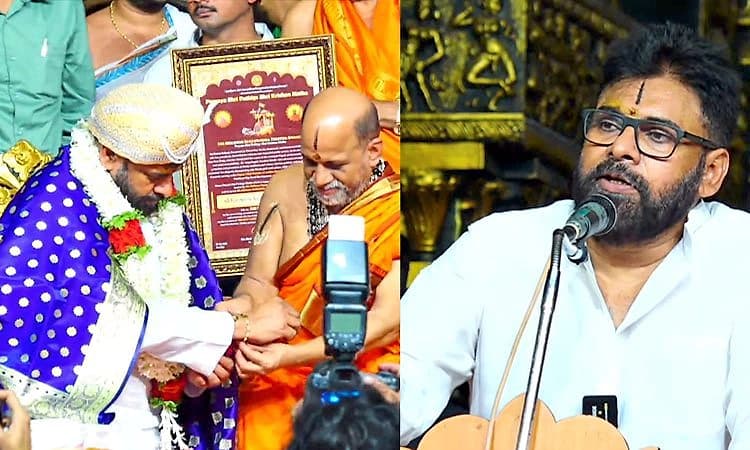 ನನಗೆ ಕರ್ಮ ಯೋಗದಲ್ಲಿ ನಂಬಿಕೆ ಇದೆ, ಫಲಗಳ ನಿರೀಕ್ಷೆ ಇಲ್ಲ: ಆಂಧ್ರ ಡಿಸಿಎಂ ಪವನ್‌ ಕಲ್ಯಾಣ್‌