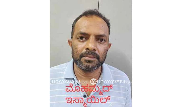 Surathkal: ಅಪ್ರಾಪ್ತ ಬಾಲಕನಿಗೆ ಲೈಂಗಿಕ ಕಿರುಕುಳ, ಆರೋಪಿ ಮೇಲೆ ಪೋಕ್ಸೋ ಕೇಸು ದಾಖಲು