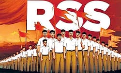 150ರ ಸಂಭ್ರಮದ "ವಂದೇ ಮಾತರಂ'- 100ರ ಮೇರು ಸಂಸ್ಥೆ "ಸಂಘ'