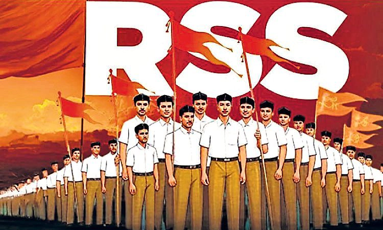 150ರ ಸಂಭ್ರಮದ "ವಂದೇ ಮಾತರಂ'- 100ರ ಮೇರು ಸಂಸ್ಥೆ "ಸಂಘ'