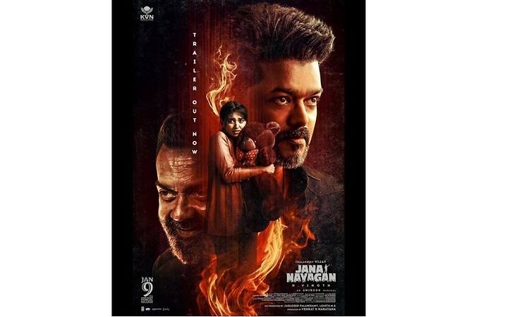 TVK chief Vijay starrer ''Jana Nayagan'' release postponed, says production house