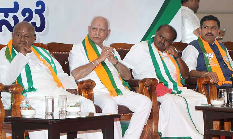 ಮಂಡ್ಯ ಆಯ್ತು, ಈಗ ಹಾಸದಲ್ಲೂ ಜೆಡಿಎಸ್‌-ಬಿಜೆಪಿ ಮೈತ್ರಿಗೆ ವಿರೋಧ