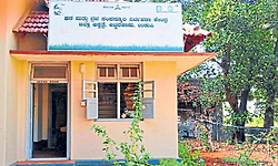 Udupi: ಜಿಲ್ಲಾಸ್ಪತ್ರೆಯಲ್ಲಿ ಕಸದಿಂದ ರಸ!