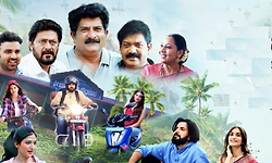 Sukhibhava Movie: ಜೀವನ ಪಯಣದಲ್ಲಿ ಸುಖೀಭವ