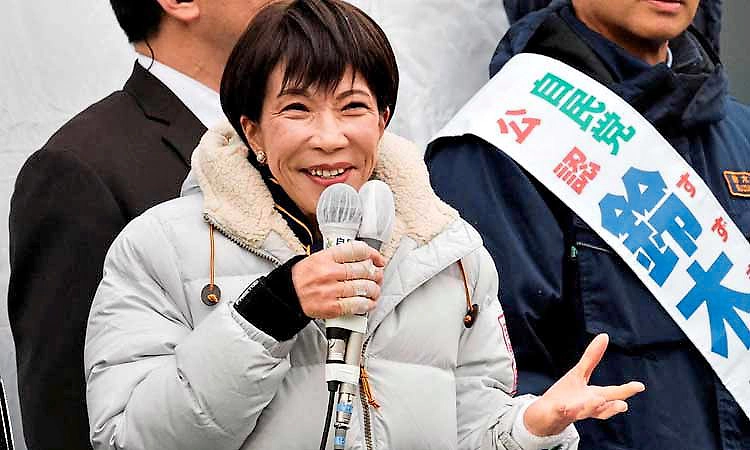 ಪಿಎಂ ತಕೈಚಿ ಪಕ್ಷಕ್ಕೆ ಬಹುಮತ: ಜಪಾನ್‌ ಮತಗಟ್ಟೆ ಸಮೀಕ್ಷೆ