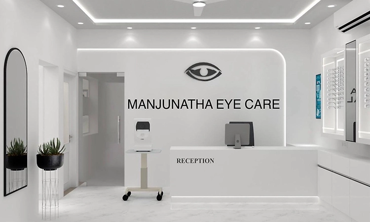 Surathkal: Manjunatha Eye Care Super Speciality Eye Centre inaugurated