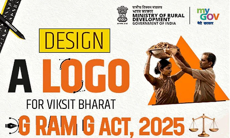 ರಾಮ್‌ ಜಿ ಯೋಜನೆಗೆ ಲೋಗೋ ವಿನ್ಯಾಸ ಮಾಡಿ 50000 ಗೆಲ್ಲಿ!