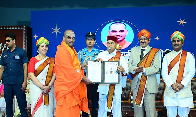 Karnataka Sanskrit University holds 12th and 13th joint convocation