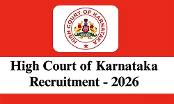 Recruitment 2026: ಕರ್ನಾಟಕ ಹೈಕೋರ್ಟ್‌- 70 ಹುದ್ದೆಗಳಿಗೆ ಅರ್ಜಿ ಆಹ್ವಾನ