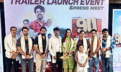 ʼಕೊನೆಯಾಸೆʼಯ ಸುತ್ತ ಸಾಗುವ ʼ90 ಎಂ.ಎಲ್‌ʼ: ಟ್ರೇಲರ್‌ನಲ್ಲಿ ಹಾಸ್ಯವೇ ಹೈಲೈಟ್