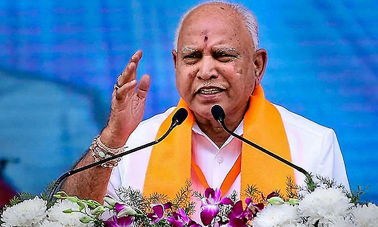 Abhimanotsava organized with love and trust: Yediyurappa
