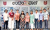 "ಪತ್ರಿಕೆ ಓದು ಶಿಕ್ಷಣಕ್ಕೆ ಪೂರಕ' ಅರಿತ ವಿದ್ಯಾರ್ಥಿಗಳು