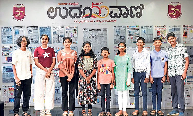 "ಪತ್ರಿಕೆ ಓದು ಶಿಕ್ಷಣಕ್ಕೆ ಪೂರಕ' ಅರಿತ ವಿದ್ಯಾರ್ಥಿಗಳು