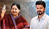 ಅಂದು ಜಯಲಲಿತಾ ಮುಂದೆ ಸೋತಿದ್ದ ‘ತಲೈವಾ’ ಇಂದು ತಮಿಳುನಾಡಿನ ಒಡೆಯ...