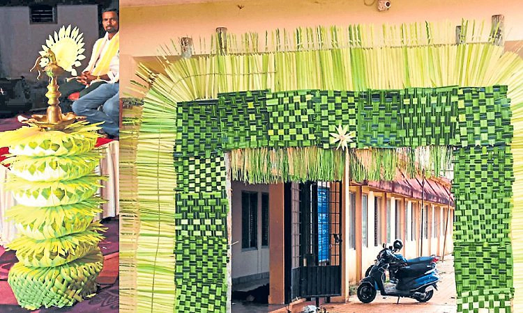 ತೆಂಗಿನ ಸಿರಿ, ಬಾಳೆ ದಿಂಡಿನಿಂದ ಉದ್ಘಾಟನ ದೀಪಾಲಂಕಾರ!