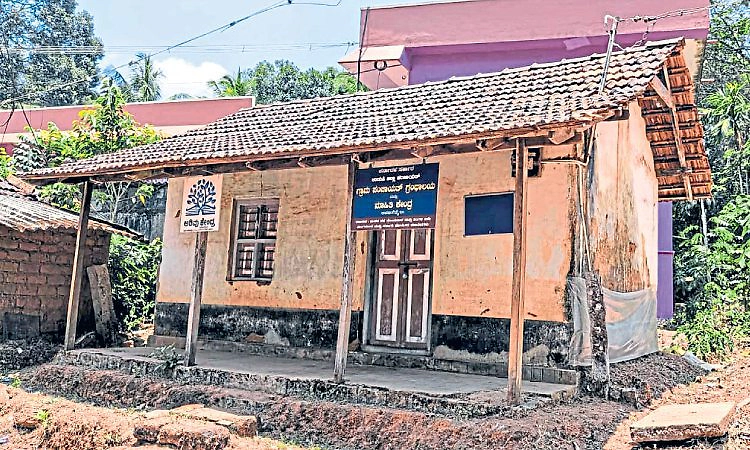 ಅಮಾಸೆಬೈಲು ಗ್ರಂಥಾಲಯಕ್ಕೆ ಬೇಕಿದೆ ಸುಸಜ್ಜಿತ ಕಟ್ಟಡ