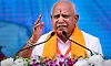 ಪ್ರೀತಿ, ವಿಶ್ವಾಸದಿಂದ ಅಭಿಮಾನೋತ್ಸವ ಹಮ್ಮಿಕೊಳ್ಳಲಾಗಿದೆ: ಯಡಿಯೂರಪ್ಪ