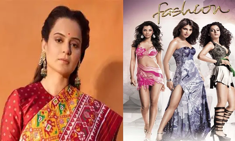 Kangana Ranaut says she didn’t get movies after ‘Fashion’: 'Worked below my intelligence'