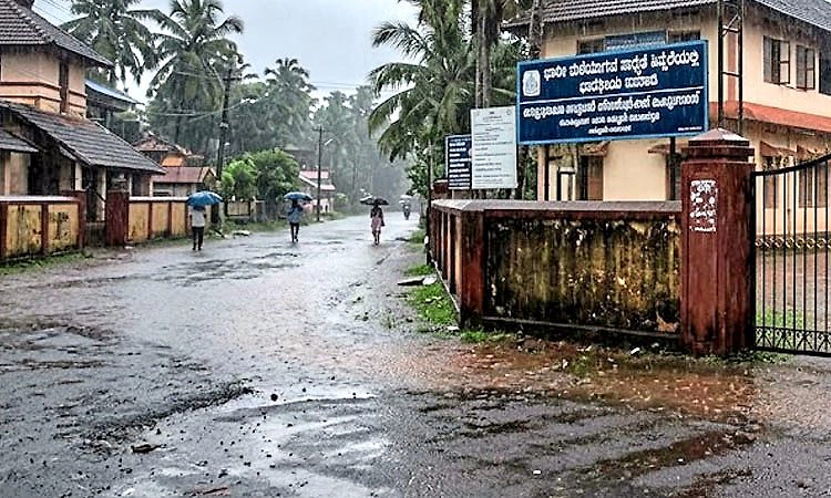 ಕಾಸರಗೋಡು: ಇಂದು ಶಿಕ್ಷಣ ಸಂಸ್ಥೆಗಳಿಗೆ ರಜೆ