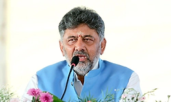 ಅಡುಗೆ ಅನಿಲ ದರ ನೋಡಿದರೆ ಗಾಬರಿಯಾಗುತ್ತದೆ: ಡಿ.ಕೆ.ಶಿವಕುಮಾರ್‌