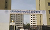 ನಗರದ 5 ಕಡೆ ತಲೆ ಎತ್ತಲಿವೆ ಬಿಡಿಎ ಅಪಾರ್ಟ್‌ಮೆಂಟ್