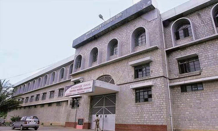 ಪರಪ್ಪನ ಜೈಲಲ್ಲಿ ಶಂಕಿತ ಉಗ್ರರಿಂದ ಧರ್ಮದ ಪರ ಘೋಷಣೆ