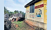 Mangaluru: ಜಲ್ಲಿಗುಡ್ಡೆ ಅಂಗನವಾಡಿ ಸಮೀಪ ಅಪಾಯಕಾರಿ ಬೃಹತ್‌ ಬಂಡೆ