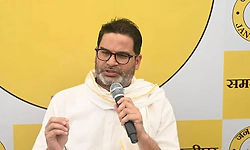 Bihar: ಬಂಕೀಪುರ ಉಪಚುನಾವಣೆ ಹಿನ್ನೆಲೆ; ಪ್ರಶಾಂತ್ ಕಿಶೋರ್ ಭರ್ಜರಿ ಮನೆ-ಮನೆ ಪ್ರಚಾರ!