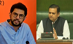 'ದೇವರ ಆಟ'ವನ್ನು ನಿಯಂತ್ರಿಸಲು ನಿಮ್ಮಿಂದ ಸಾಧ್ಯವೇ?:ಆದಿತ್ಯ ಠಾಕ್ರೆಗೆ ಸ್ಪೀಕರ್ ಪ್ರಶ್ನೆ