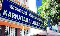 4 ವರ್ಷಗಳಲ್ಲಿ 299 ‘ಲೋಕಾ’ ಕೇಸ್: ಒಂದರಲ್ಲೂ ಶಿಕ್ಷೆ ಇಲ್ಲ!