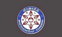 ಸಂಜೀವಿನಿ ಒಕ್ಕೂಟಗಳಲ್ಲಿ 56 ಲಕ್ಷ ರೂ. ಅಕ್ರಮ ಬಳಕೆ: ಮಹಿಳಾ ಸ್ವಸಹಾಯ ಸಂಘಗಳು ಕಂಗಾಲು