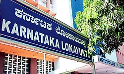 ಬೇಳೂರು: ಅಕ್ರಮ ಸಕ್ರಮಕ್ಕೆ ಸುಳ್ಳು ಮಾಹಿತಿ; ಇಬ್ಬರು ಗ್ರಾಮ ಆಡಳಿತಾಧಿಕಾರಿಗಳಿಗೆ ದಂಡನೆ