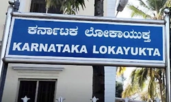 ಲೋಕಾಯುಕ್ತ ಅಧಿಕಾರಿಗಳು ದಿಢೀರ್‌ ಭೇಟಿ: ಬಾಕಿ ಕಡತಗಳ ವಿಲೇವಾರಿಗೆ ಸೂಚನೆ