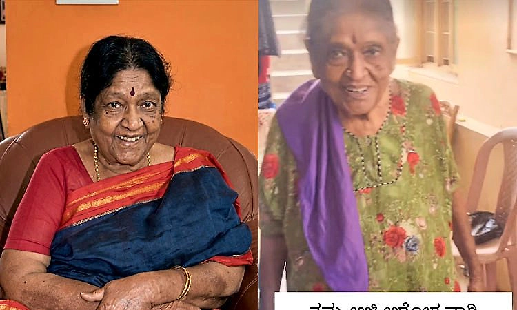 ನಮ್ಮ ಅಜ್ಜಿ ಆರೋಗ್ಯವಾಗಿದ್ದಾರೆ.. ನಟಿ ಲಕ್ಷ್ಮಿ ದೇವಿ ನಿಧನ ಸುದ್ದಿಗೆ ಮೊಮ್ಮಗಳು ಸ್ಪಷ್ಟನೆ