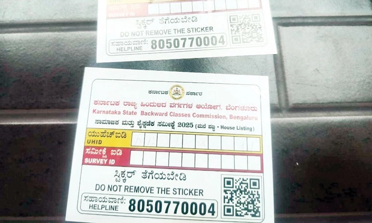 Priest objects after survey sticker pasted on Bengaluru temple door
