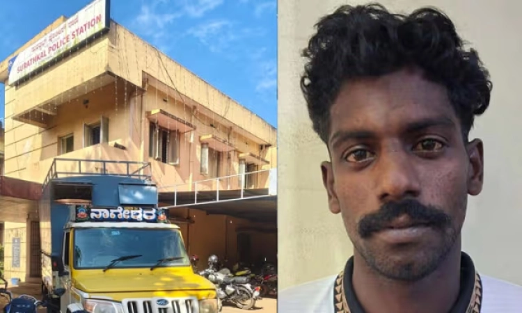 Mangaluru: Notorious inter-state vehicle thief arrested