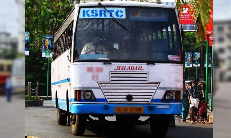 Puttur- ಕಾಸರಗೋಡು ಬಸ್‌ ಮತ್ತೆ ಬರಲಿ