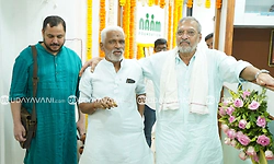 ಮುಂಡ್ಕೂರು ಕ್ಷೇತ್ರದ ಅಭಿವೃದ್ಧಿಗೆ ನಾನಾ ಪಾಟೇಕರ್ ಅವರ ಅಪಾರ ಕೊಡುಗೆ