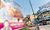 ನಗರದಲ್ಲಿ ಮತ್ತೆ ಅಕ್ರಮ ಫ್ಲೆಕ್ಸ್‌ ಹಾವಳಿ