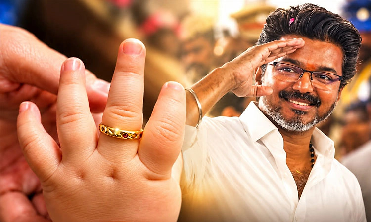 Tamil Nadu: ನವಜಾತ ಶಿಶುಗಳಿಗೆ ಚಿನ್ನದ ಉಂಗುರ ಯೋಜನೆ ನಿಯಮ ಸಡಿಲಿಕೆ