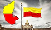 ಕನ್ನಡ ರಾಜ್ಯೋತ್ಸವ ಪ್ರಶಸ್ತಿ ಆಯ್ಕೆಗೆ  ಸಿಎಂ ಅಧ್ಯಕ್ಷತೆಯ ಉನ್ನತ ಸಮಿತಿ