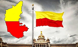 ಕನ್ನಡ ರಾಜ್ಯೋತ್ಸವ ಪ್ರಶಸ್ತಿ ಆಯ್ಕೆಗೆ  ಸಿಎಂ ಅಧ್ಯಕ್ಷತೆಯ ಉನ್ನತ ಸಮಿತಿ