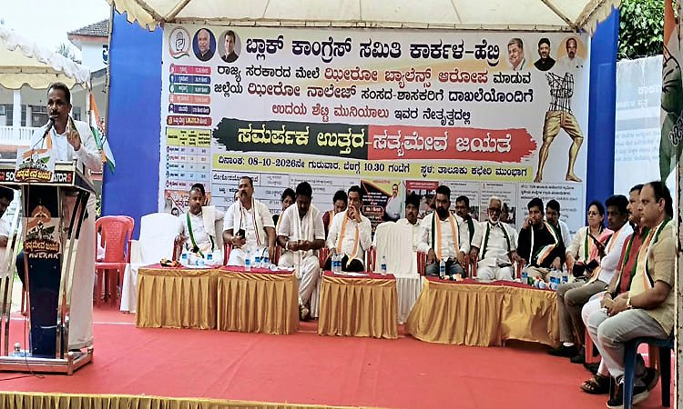 ಗ್ಯಾರಂಟಿ ಯೋಜನೆ ವಿರೋಧಿಸುವ ಬಿಜೆಪಿಗರೇ ಫಲಾನುಭವಿಗಳು: ಕಾಂಗ್ರೆಸ್