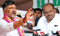ನಿಮ್ಮ ಮೇಲೆ ಸ್ಟಿಂಗ್‌ ನಡೆದಿದ್ದರೆ ತನಿಖೆ ಮಾಡಿಸಿ: ಸಿಎಂಗೆ ಎಚ್‌ಡಿಕೆ
