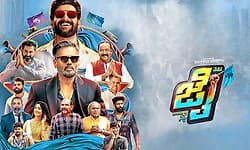 JAI Trailer: ಟ್ರೇಲರ್‌ನಲ್ಲಿ ʼಜೈʼ ಎಂದ ರೂಪೇಶ್-ಸುನೀಲ್‌ ಶೆಟ್ಟಿ