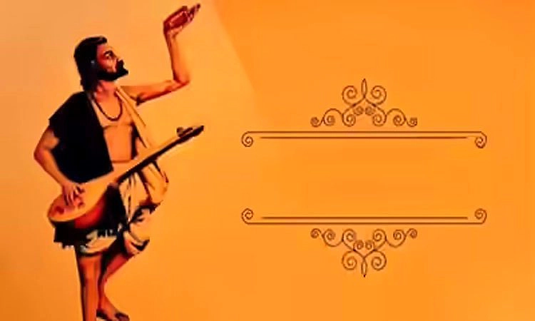 Kanakadasa Jayanti 2025: ಉಡುಪಿಯ “ಕನಕನ ಕಿಂಡಿ” ಮಹತ್ವ-ಸಂತ ಕವಿ ಕನಕದಾಸರು