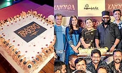 ಈ ಗೆಲುವು ಕೇವಲ ನಮ್ಮದಲ್ಲ, ಎಲ್ಲರದು.. ʼಕಾಂತಾರ -1ʼ ಸಕ್ಸಸ್‌ ಸಂಭ್ರಮಿಸಿದ ಚಿತ್ರತಂಡ