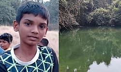 Bhatkala: ಆಕಸ್ಮಿಕವಾಗಿ ಕಾಲು ಜಾರಿ ಕೆರೆಗೆ ಬಿದ್ದು ಬಾಲಕ ಮೃ*ತ್ಯು