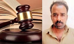 Chikkaballapur court sentences man to life imprisonment for assaulting mother
